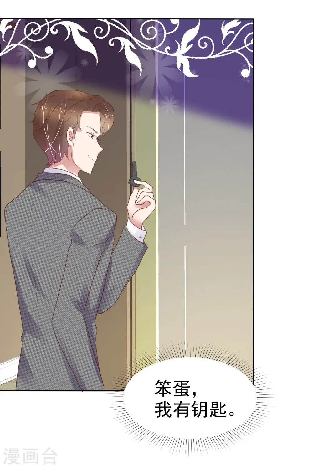 第419话15
