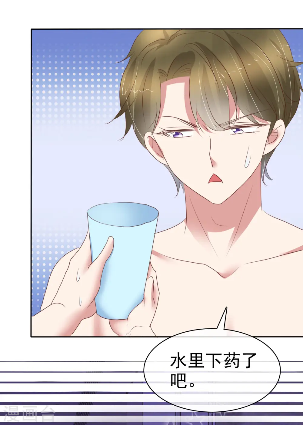 第387话20