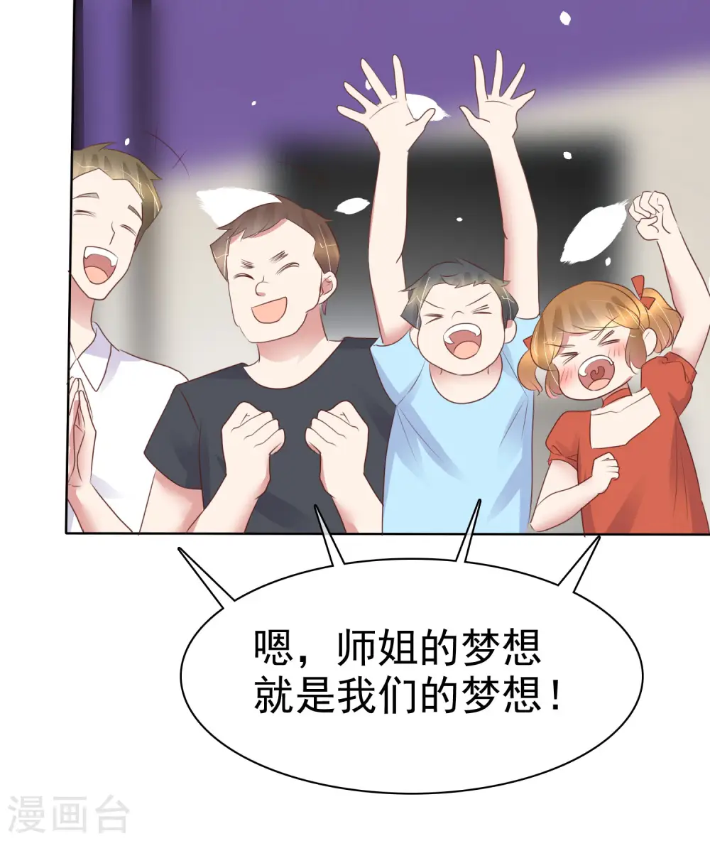 第434话16