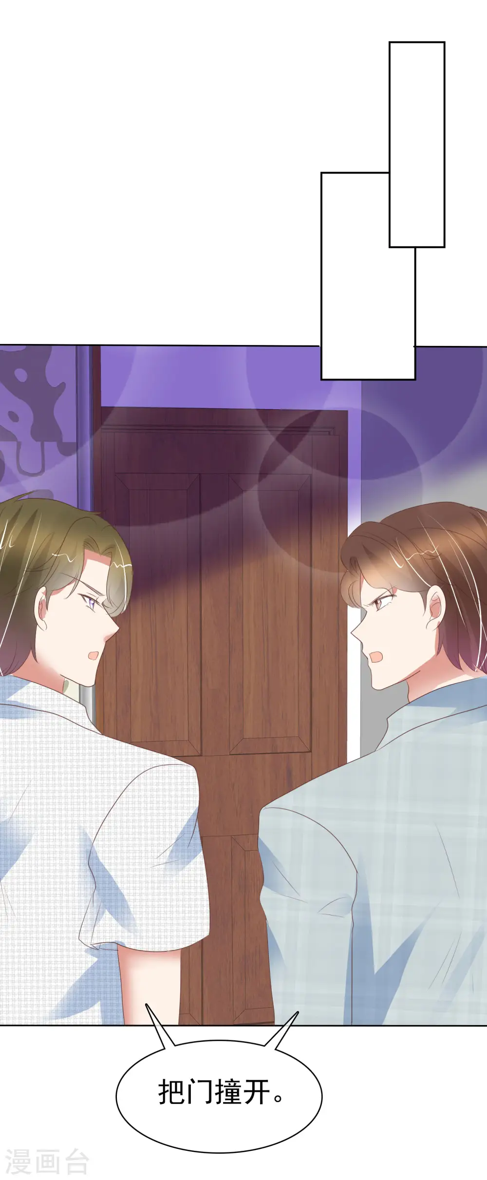 第408话13