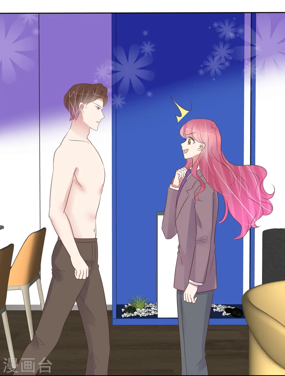 第486话5
