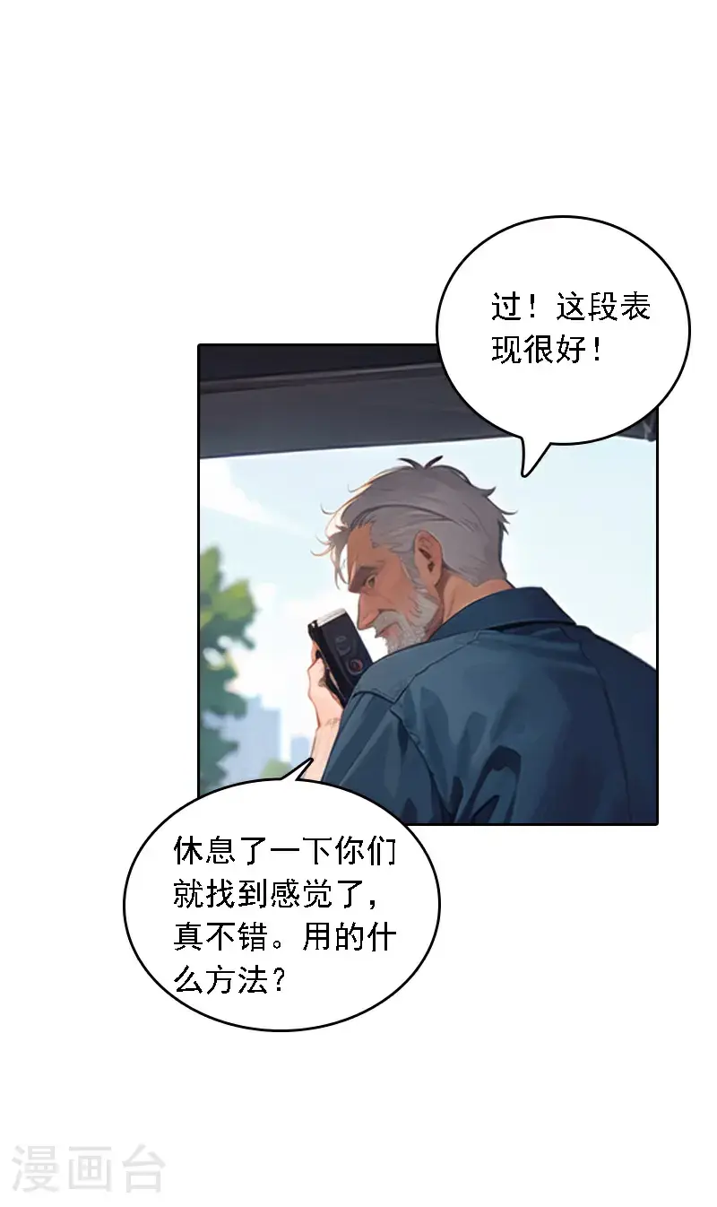 第522话20