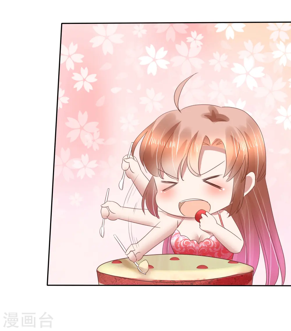第163话26