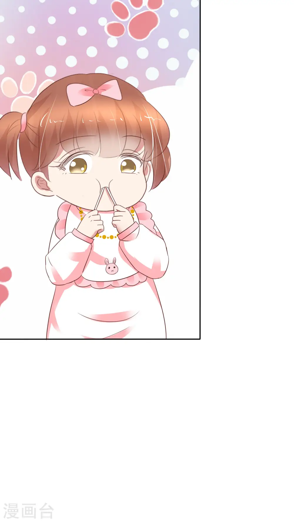 第355话17