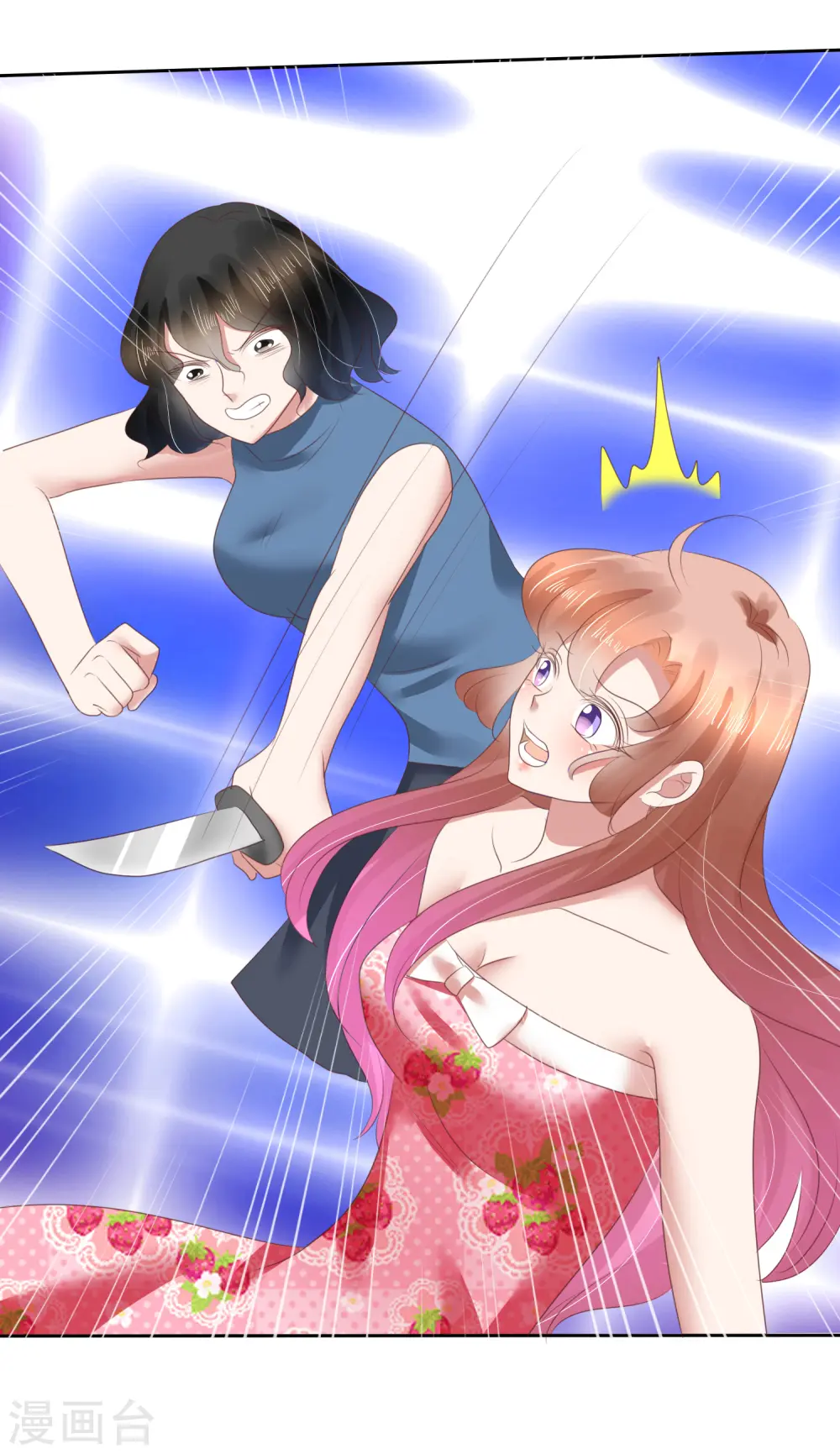 第146话30