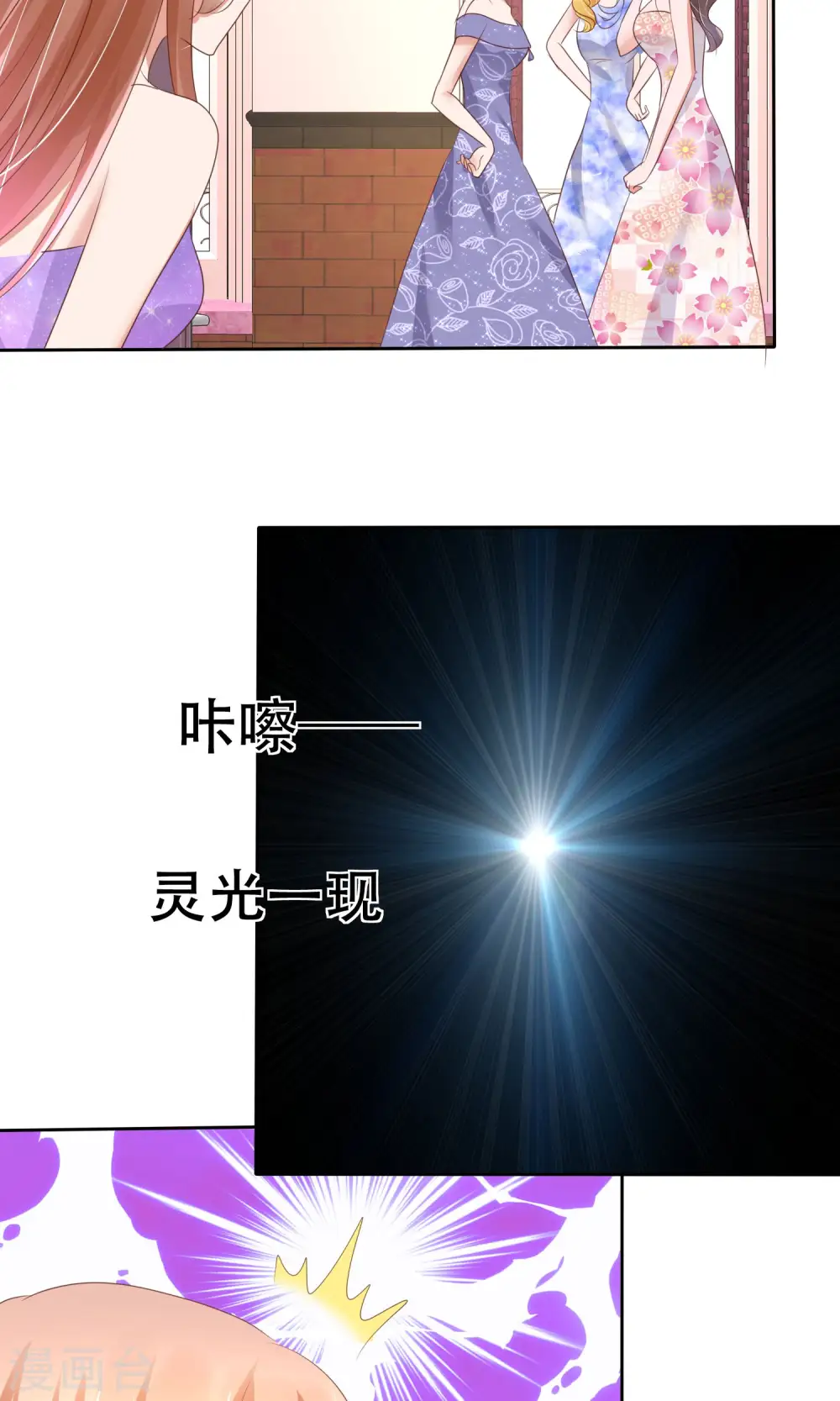第35话27