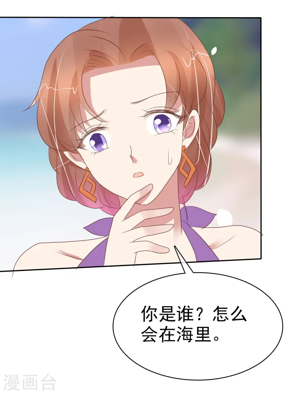 第400话25