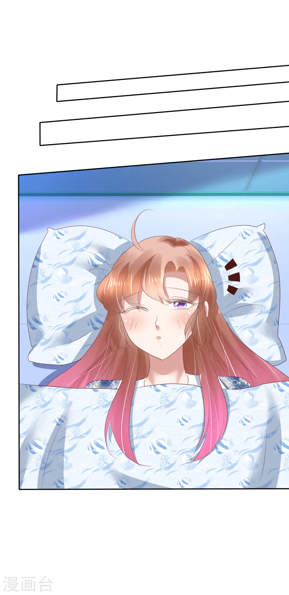 第194话15