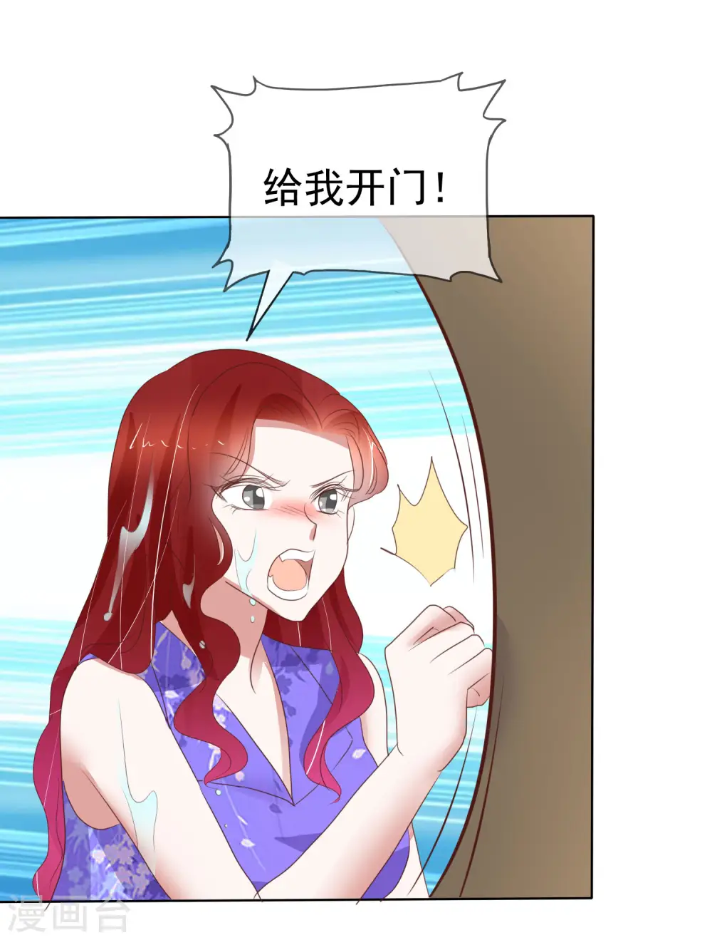 第422话23