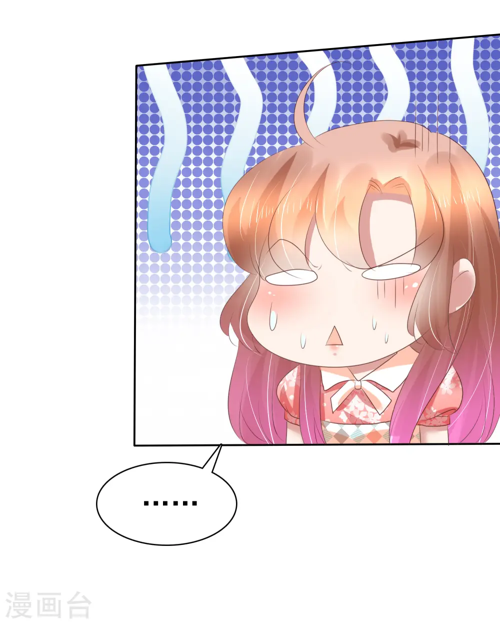 第213话12