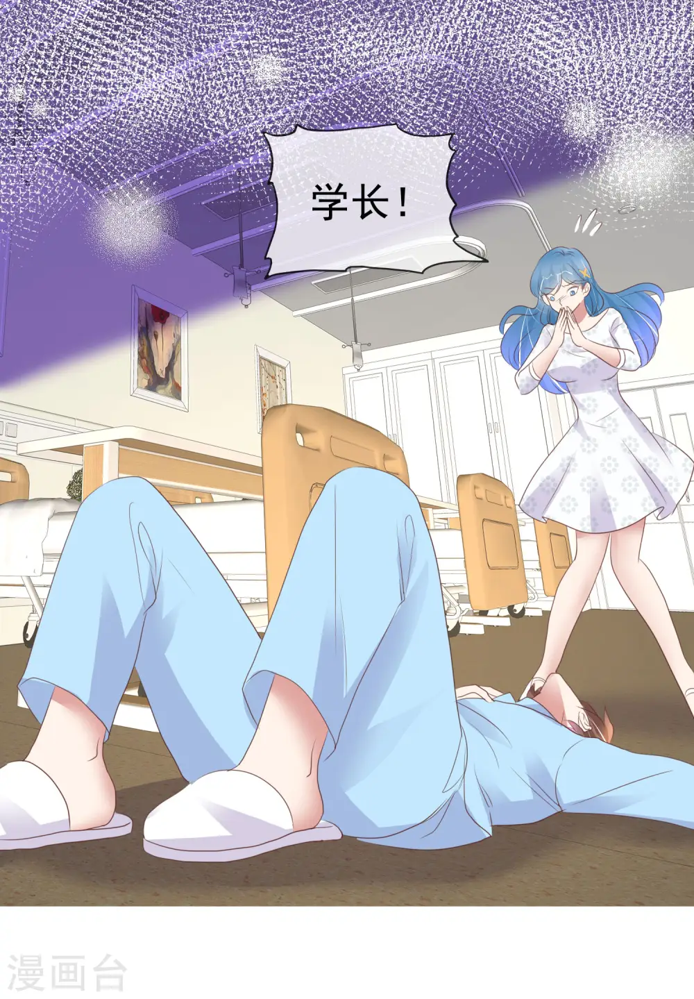 第412话31