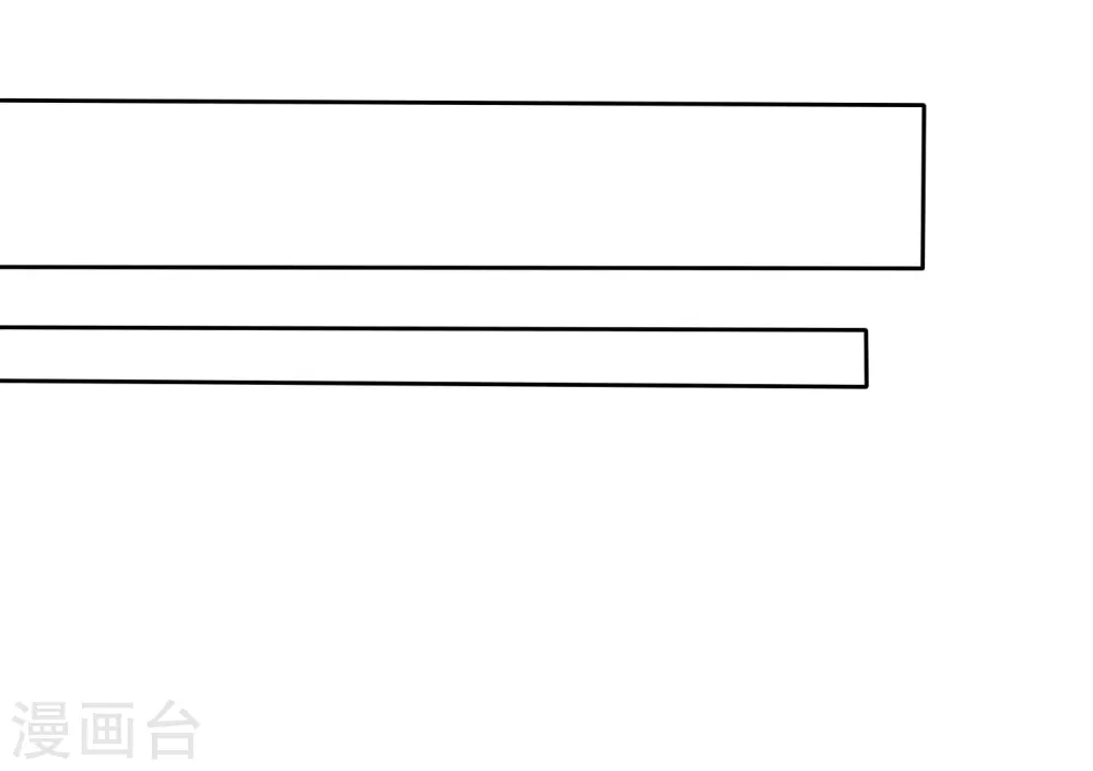 第38话20