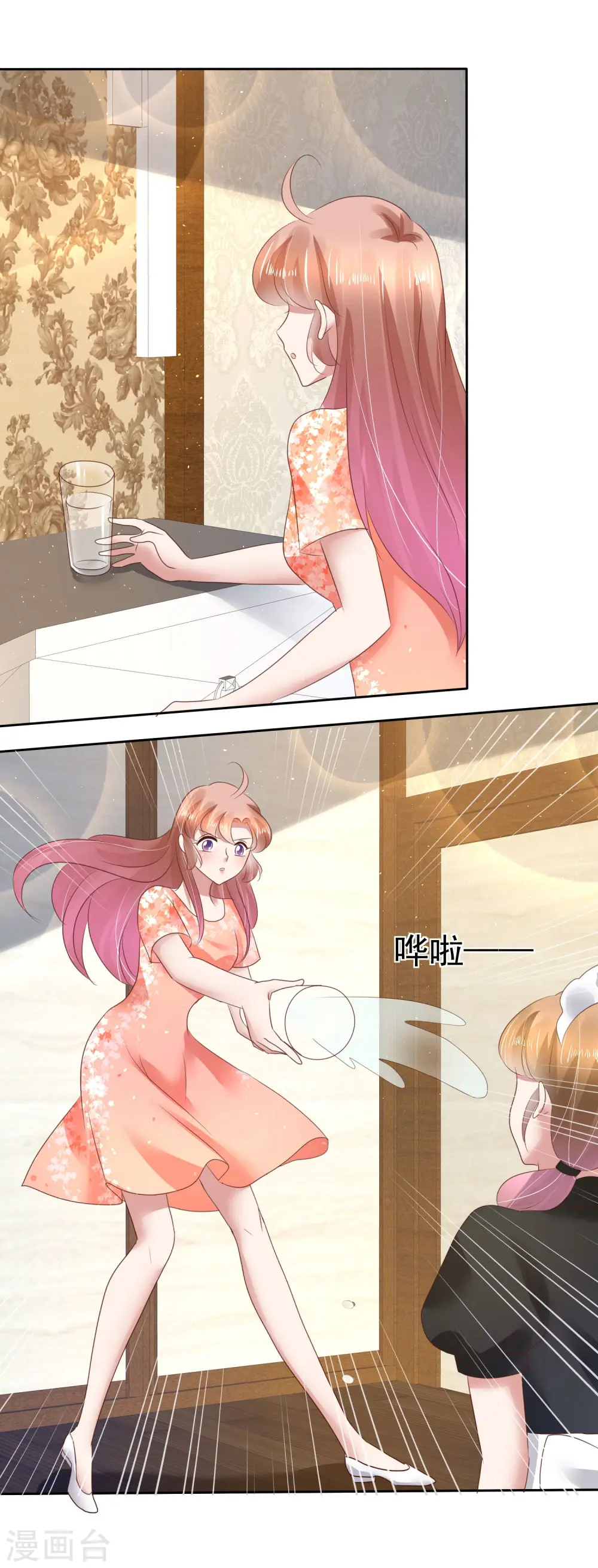 第96话10