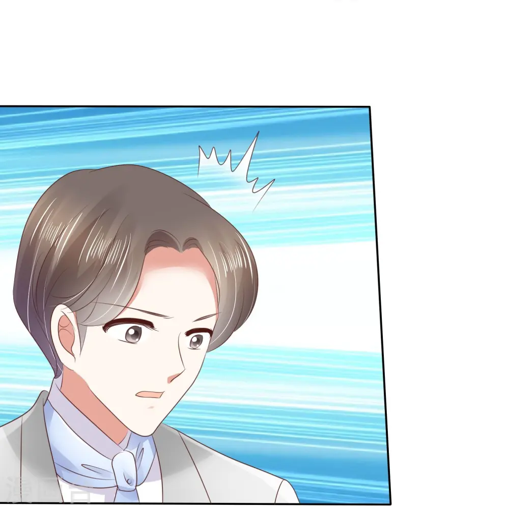 第34话20
