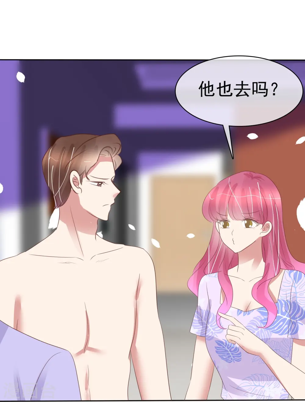 第488话5