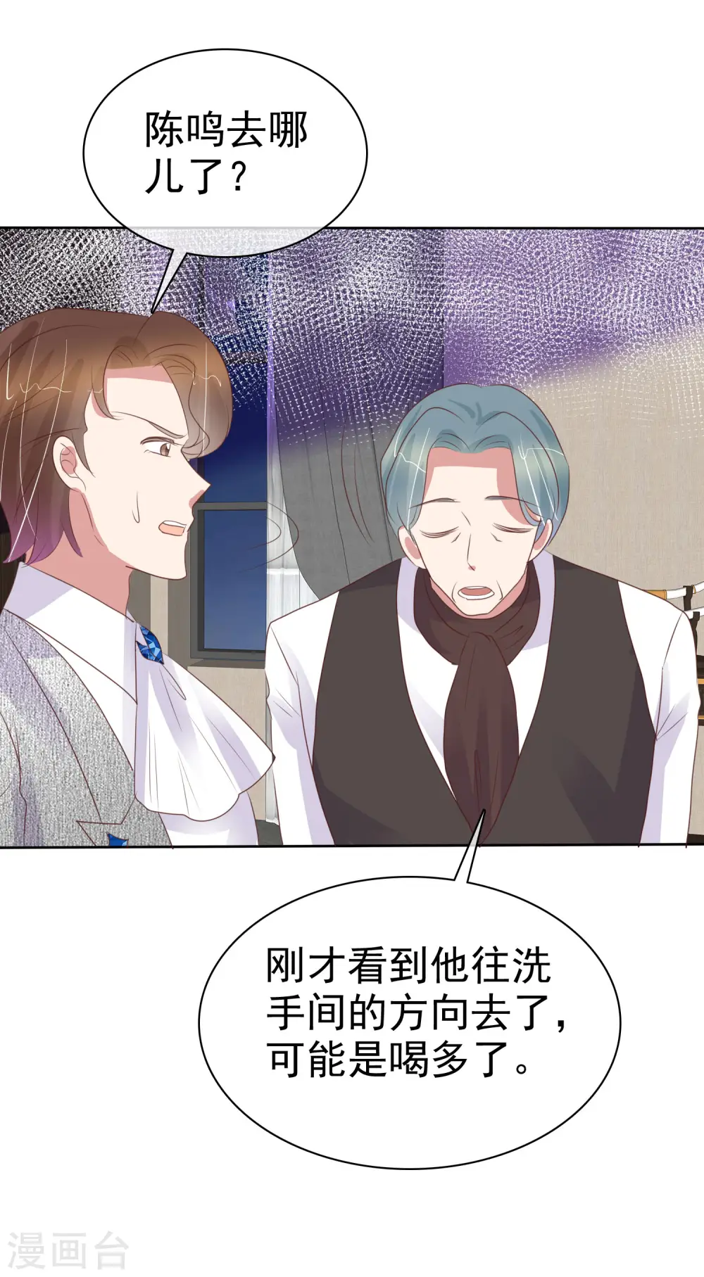 第447话28