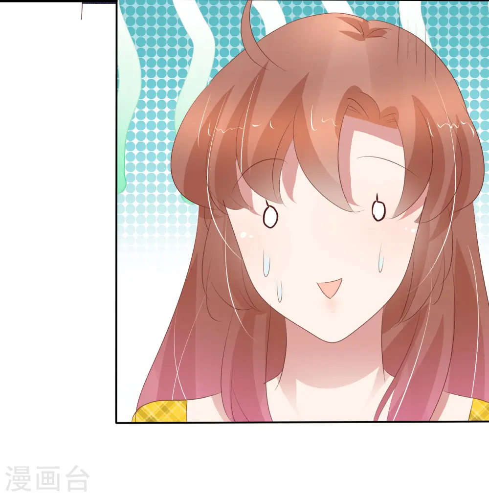 第287话25