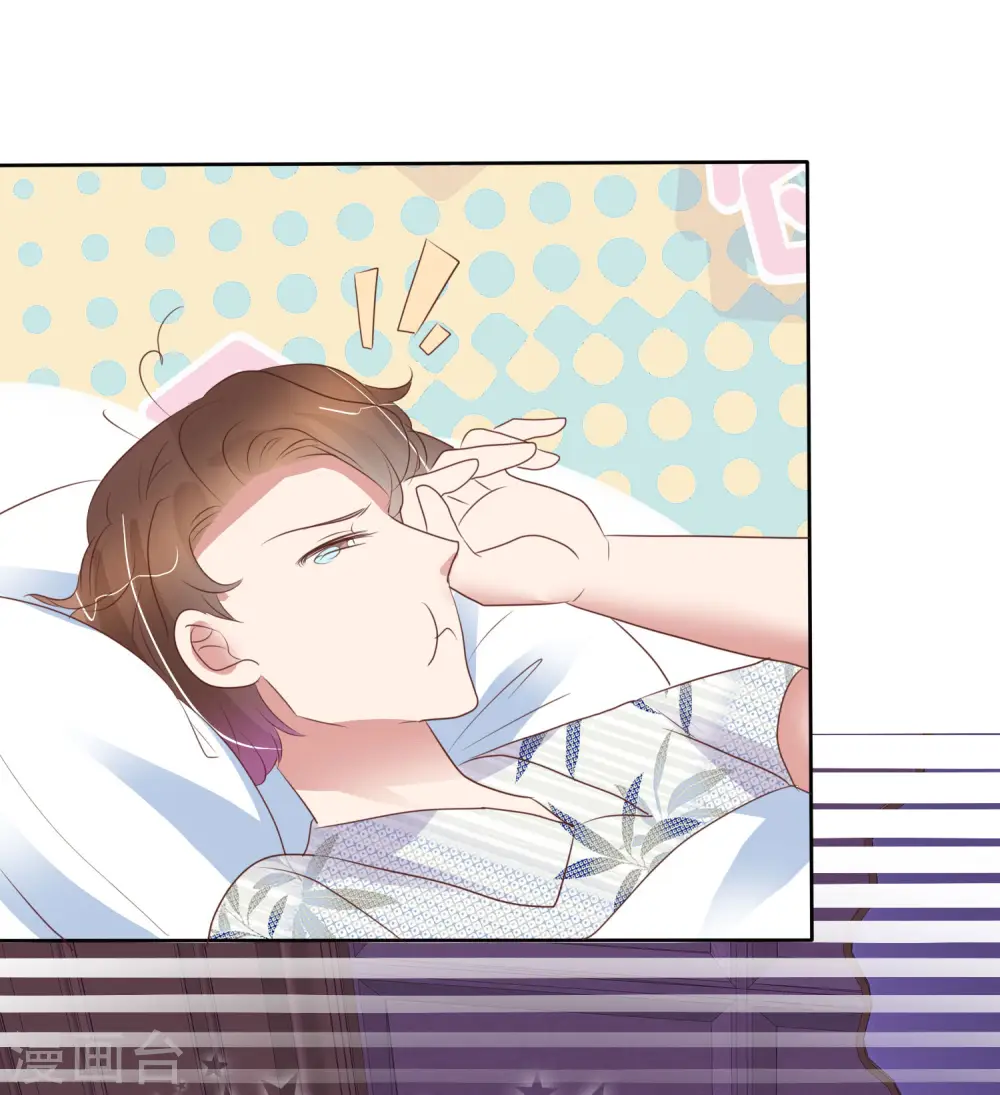 第440话9