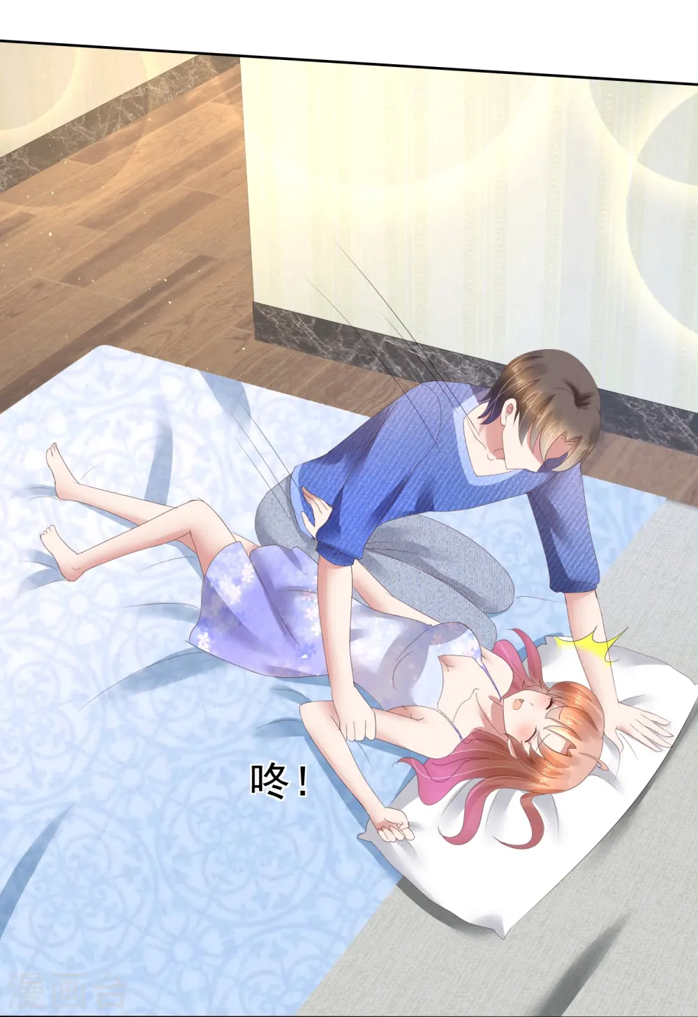 第88话25