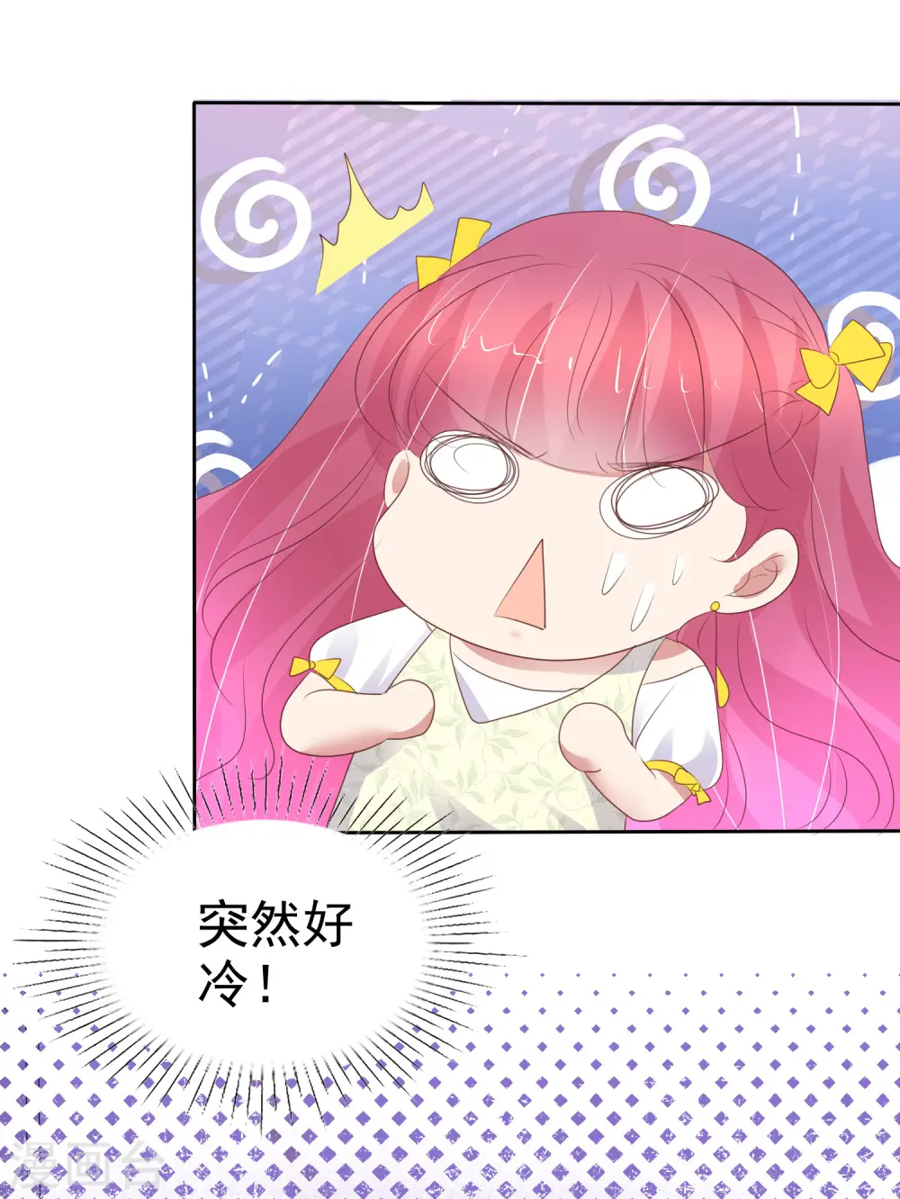 第393话24