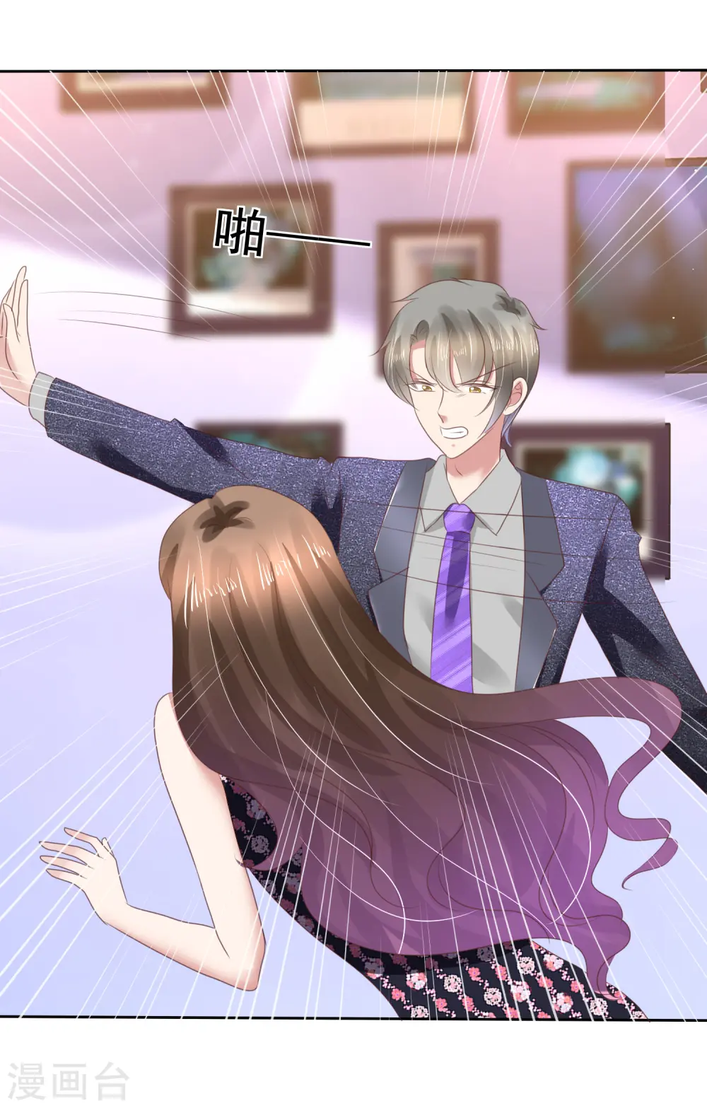 第141话37