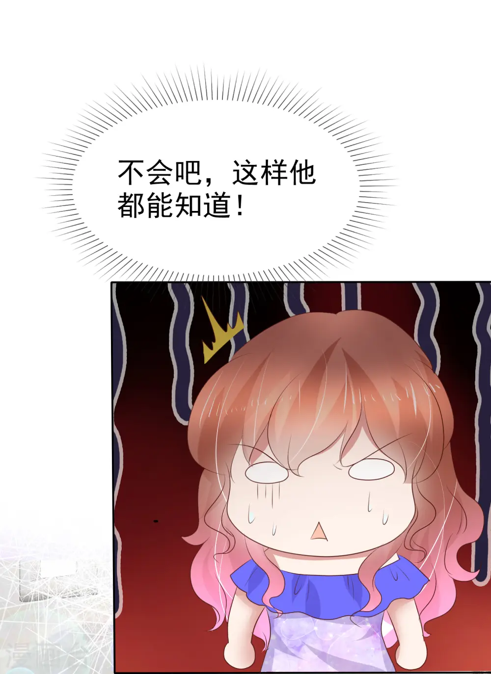 第229话16