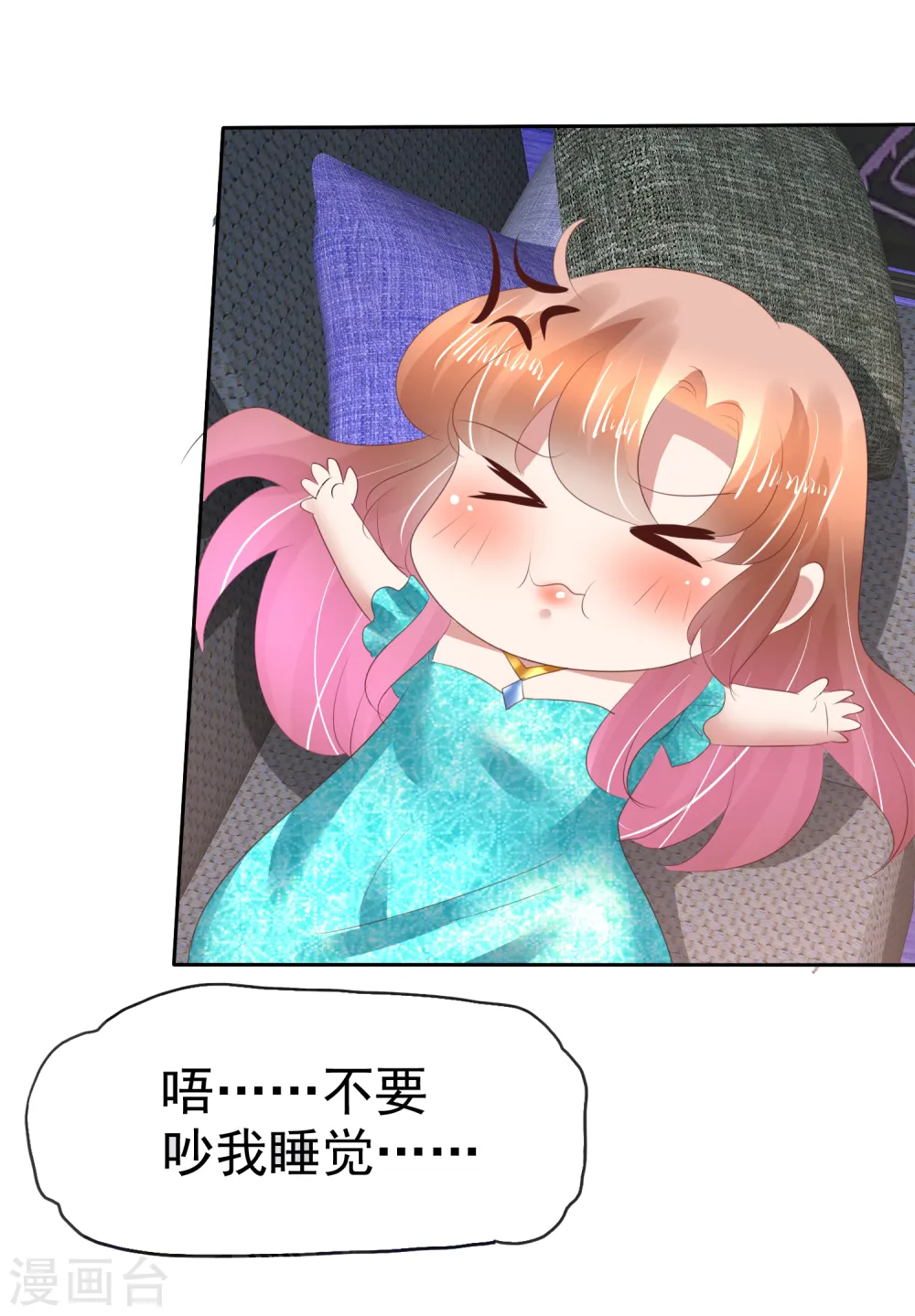 第126话32