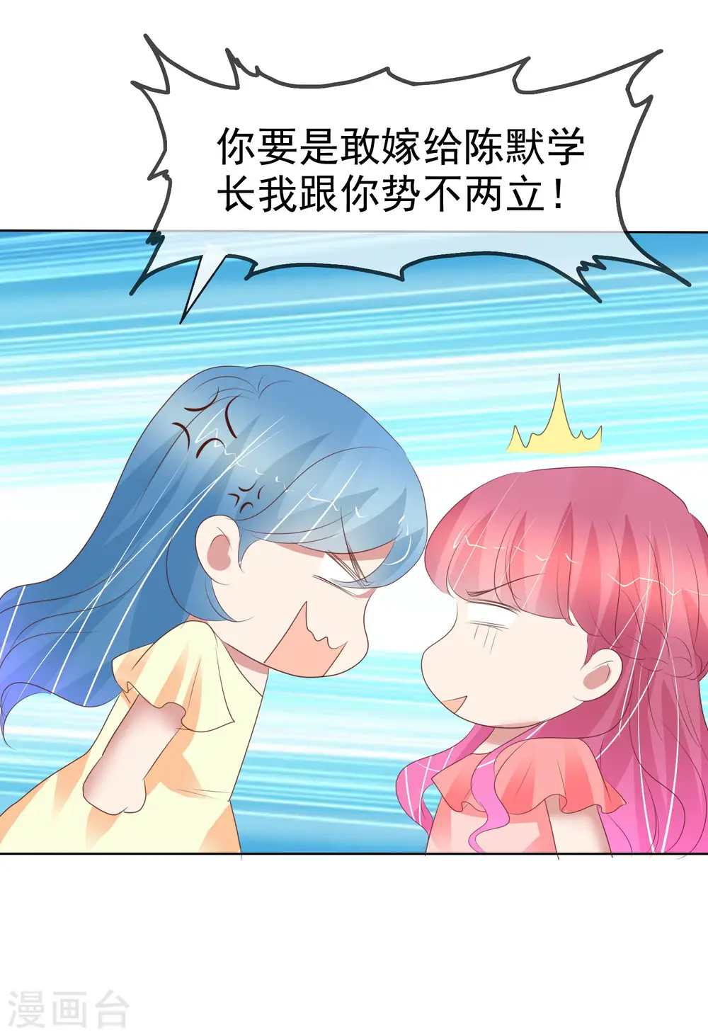 第407话31