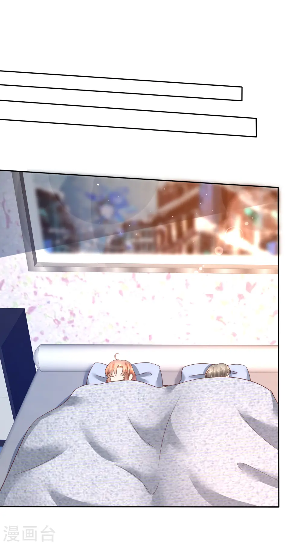 第133话6