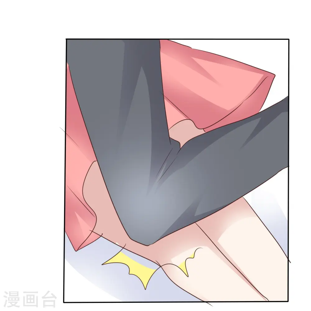 第496话21