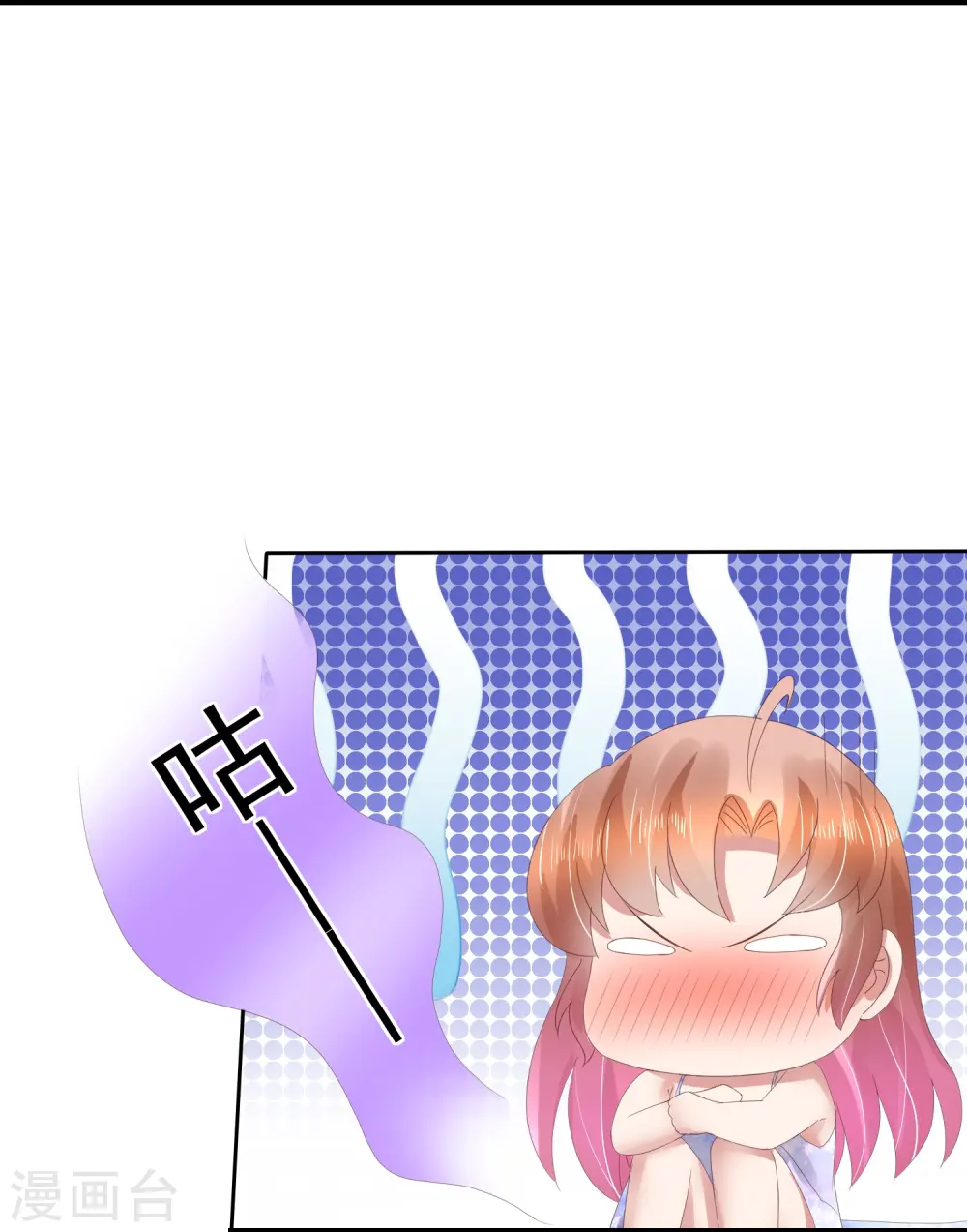 第88话15