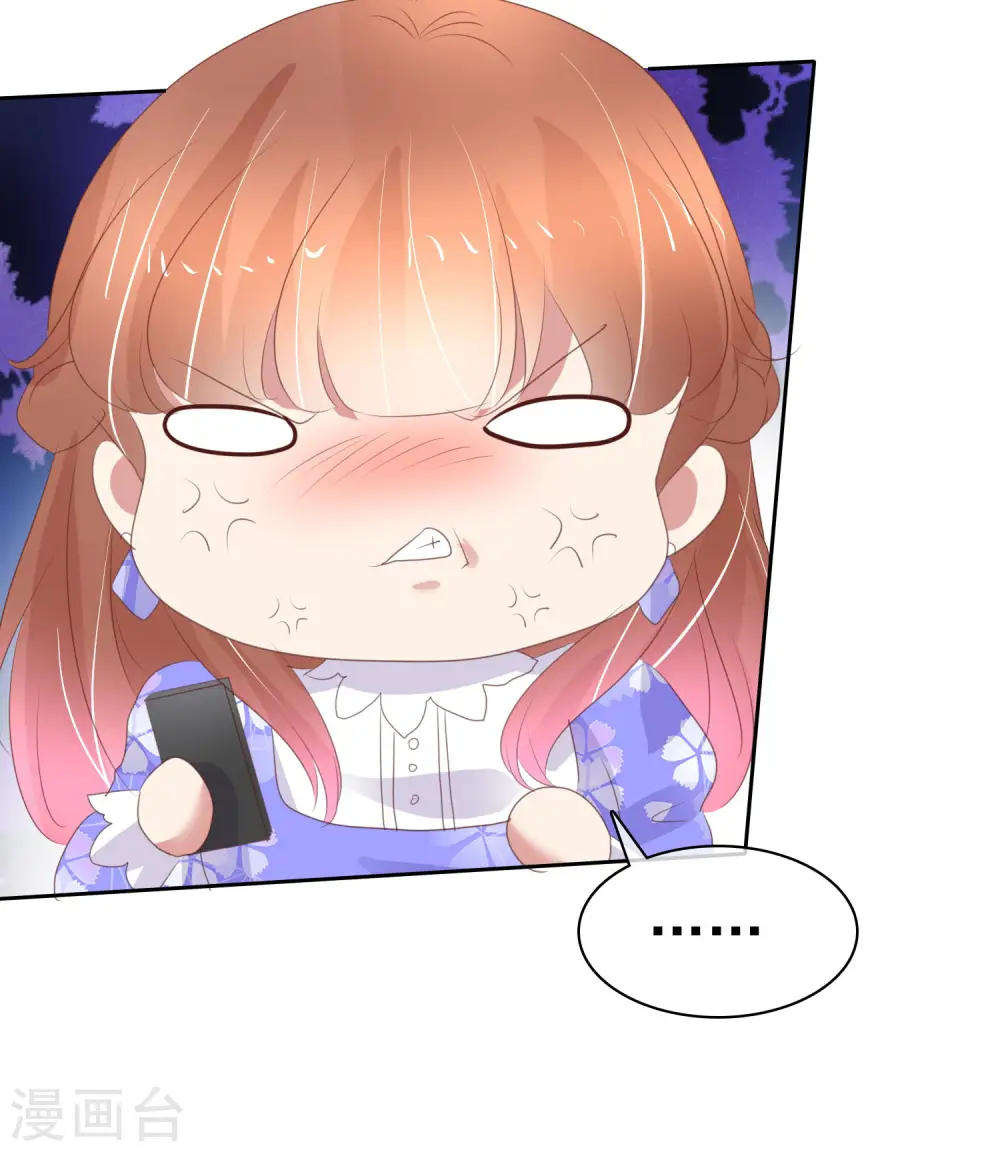 第377话21