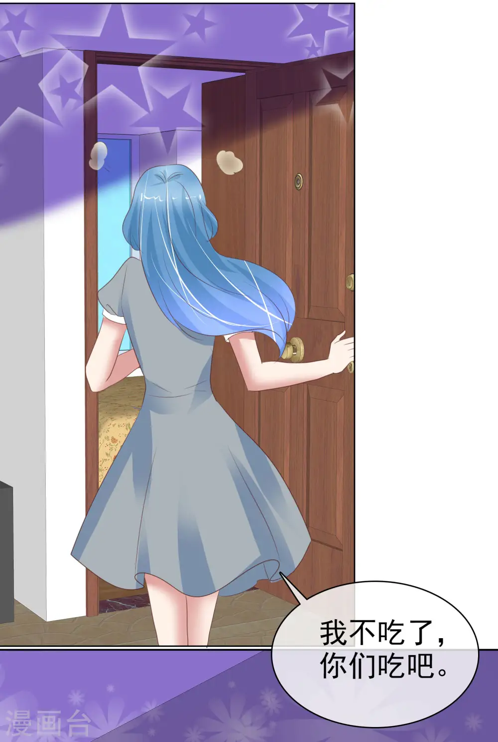 第404话23