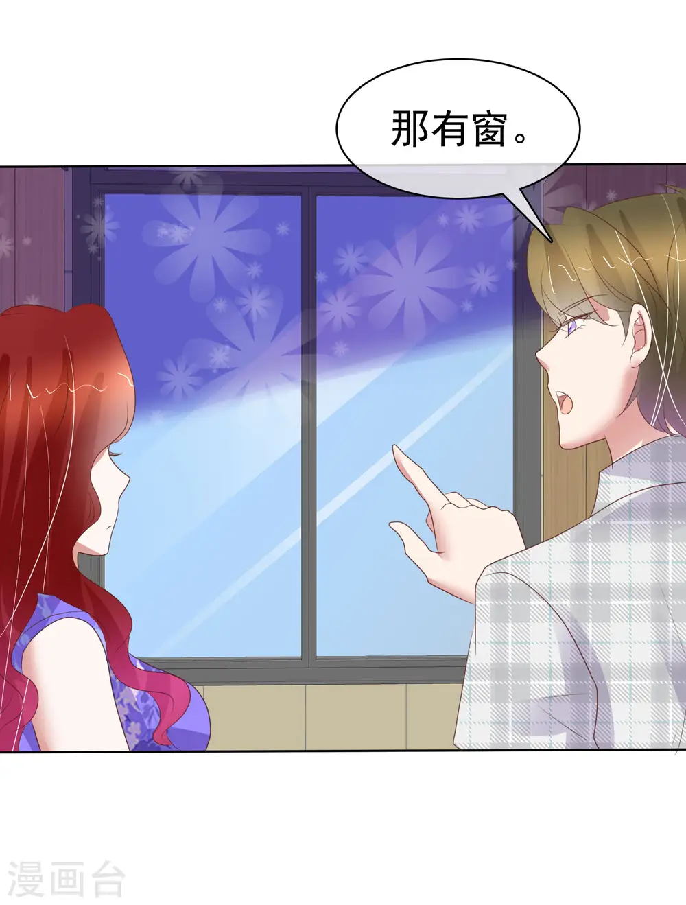 第427话22