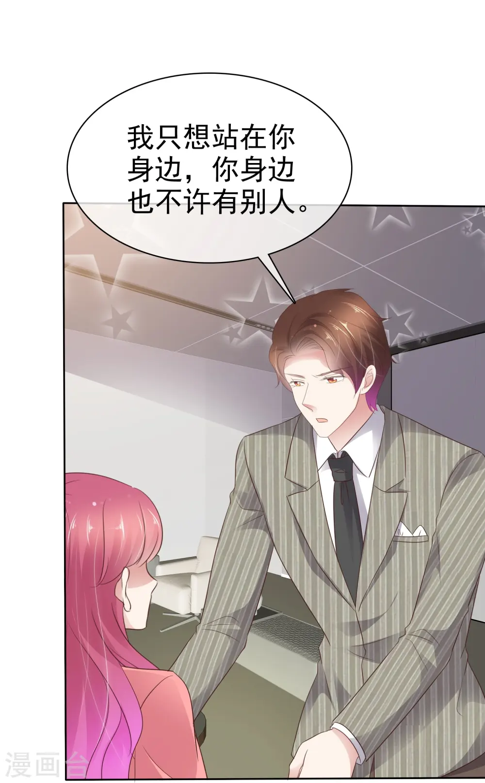 第491话14
