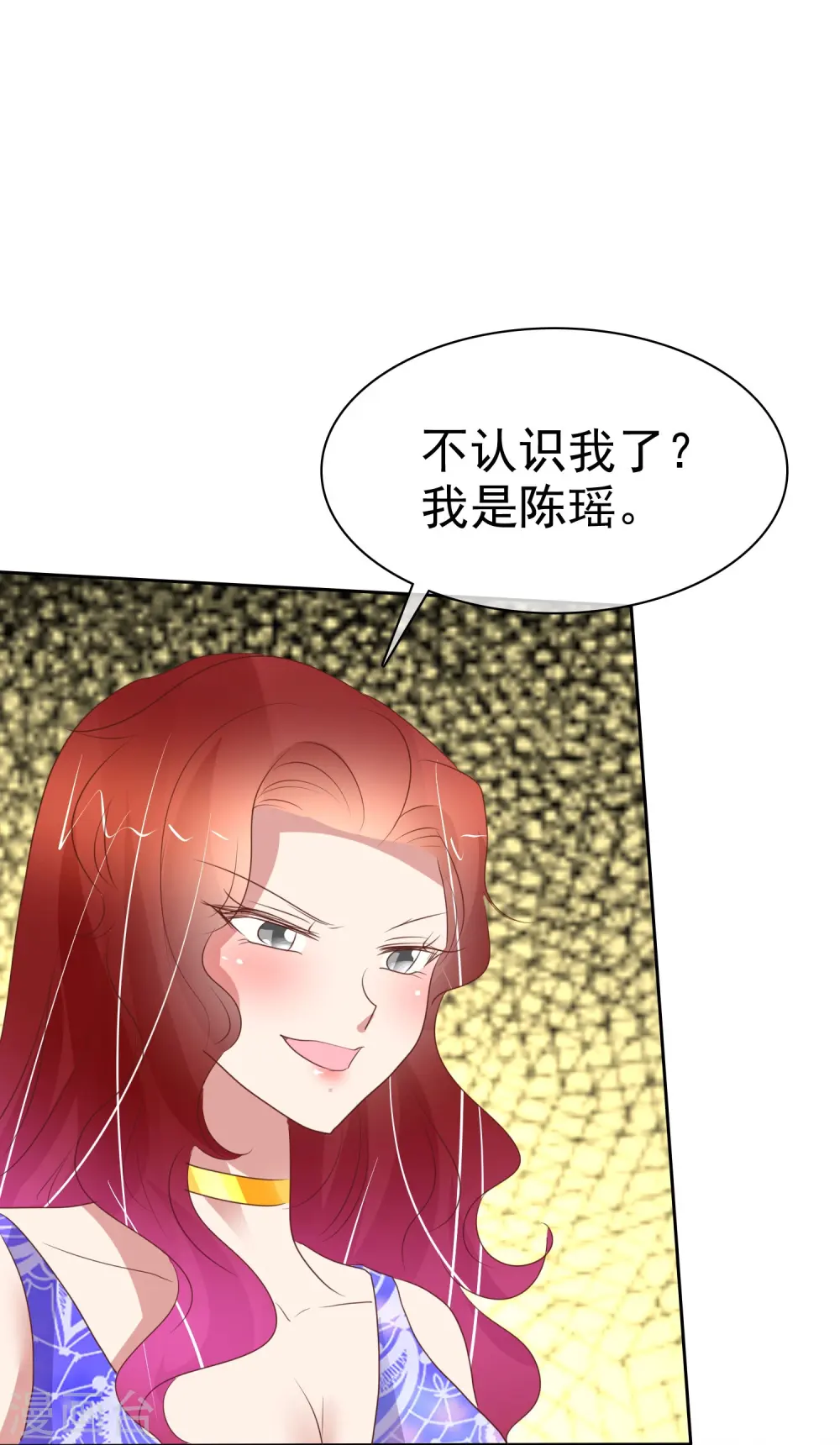 第388话27