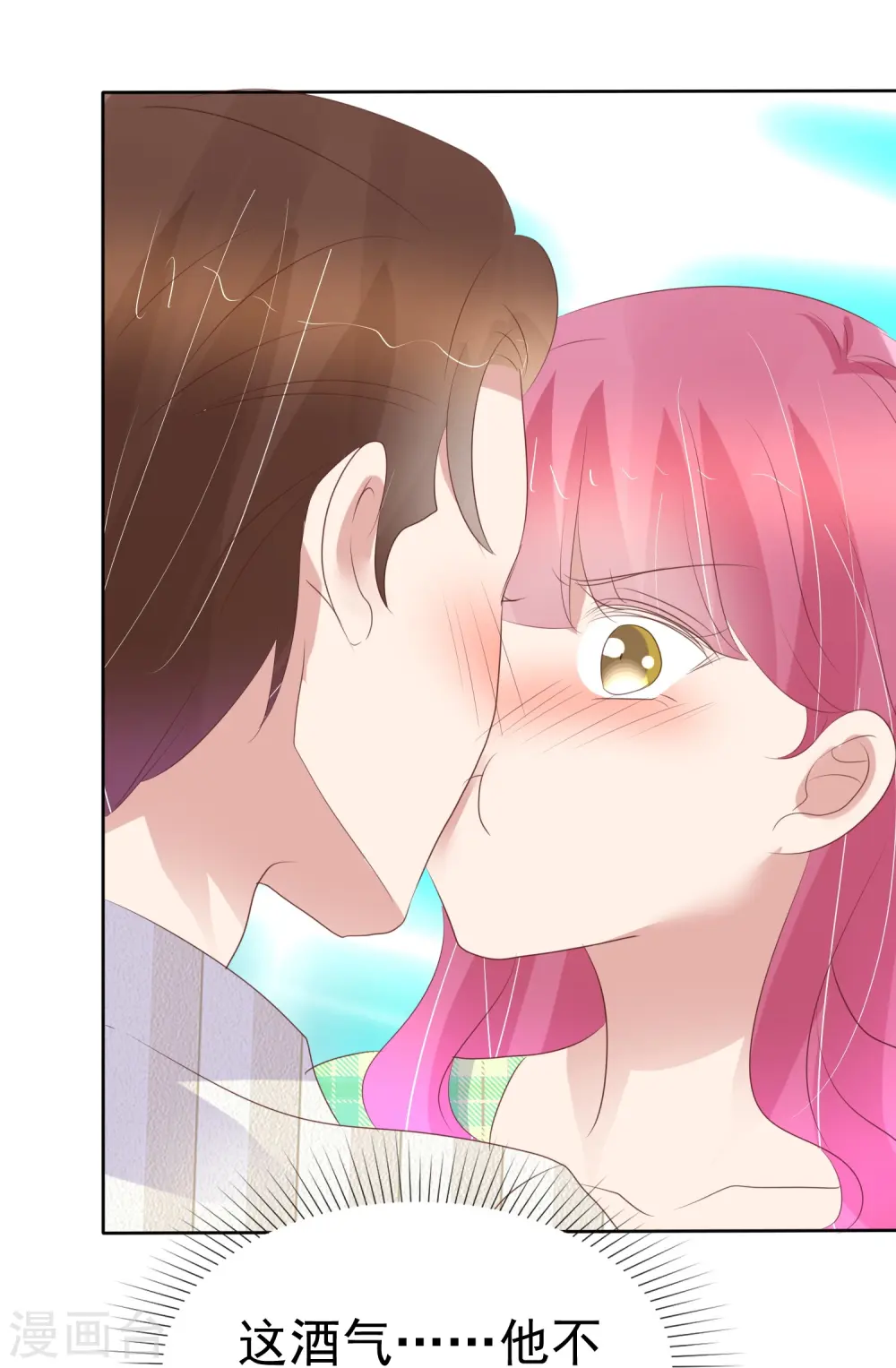 第464话10