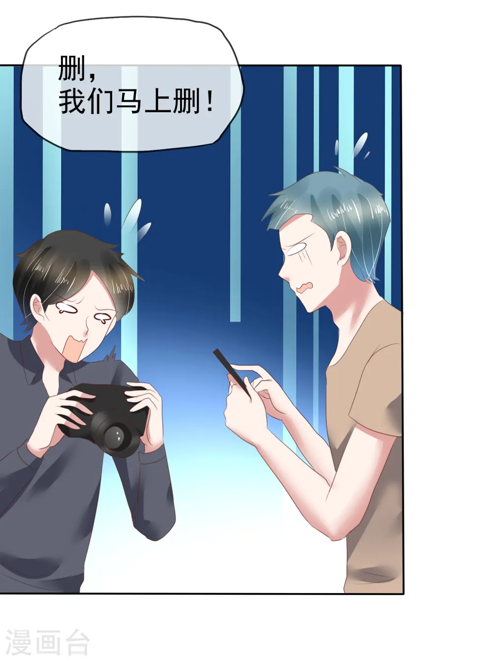 第126话19