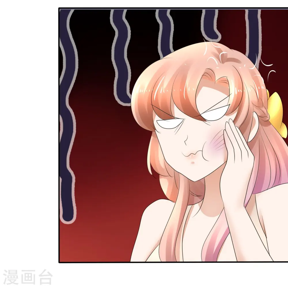 第16话18