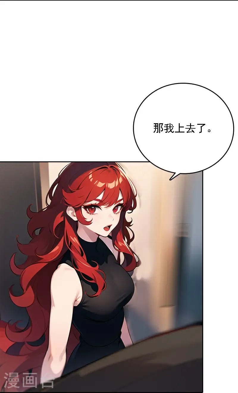 第530话1