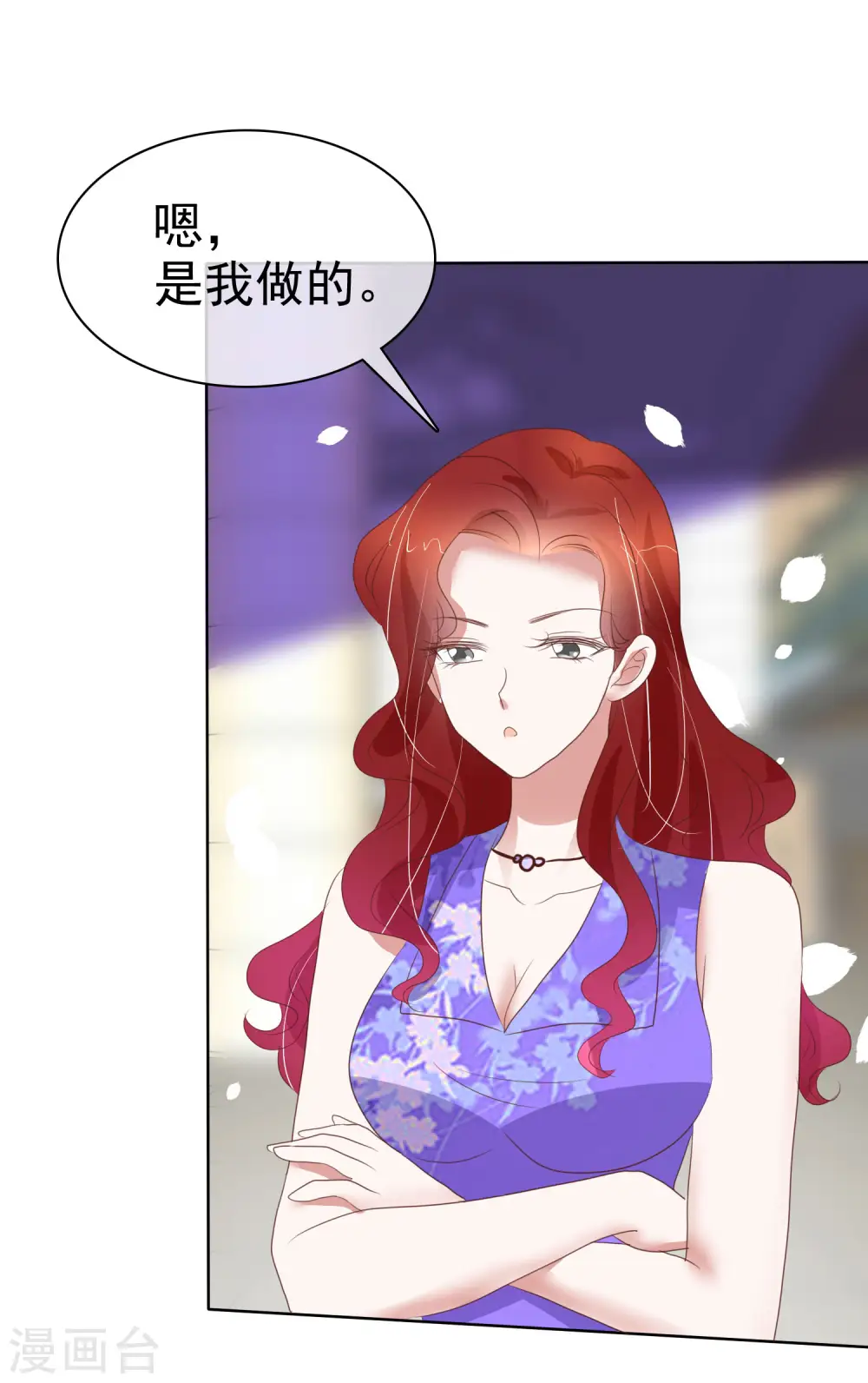 第424话29
