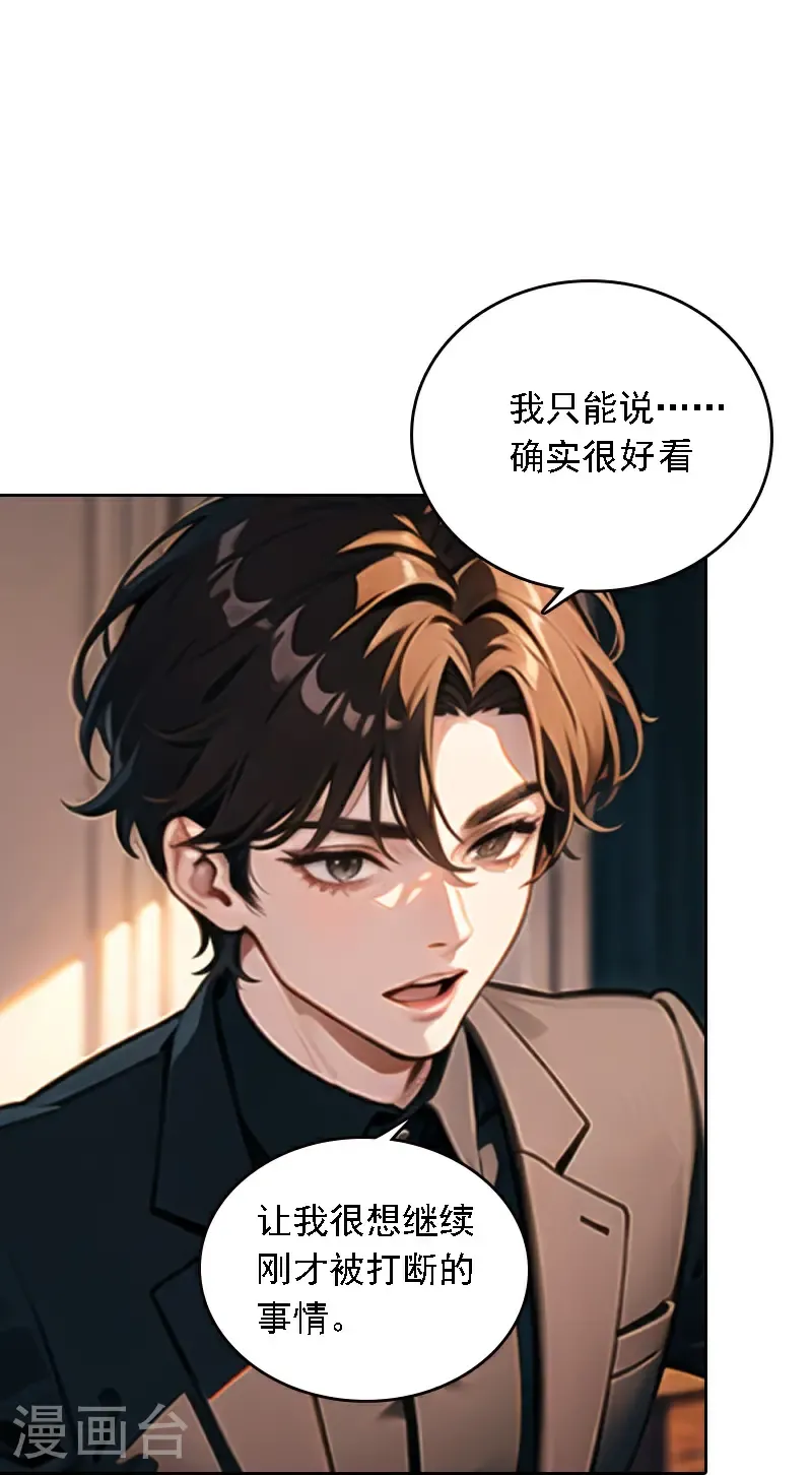 第534话11