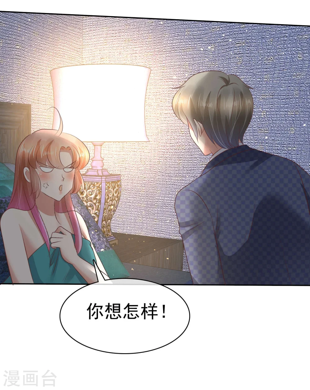 第63话27