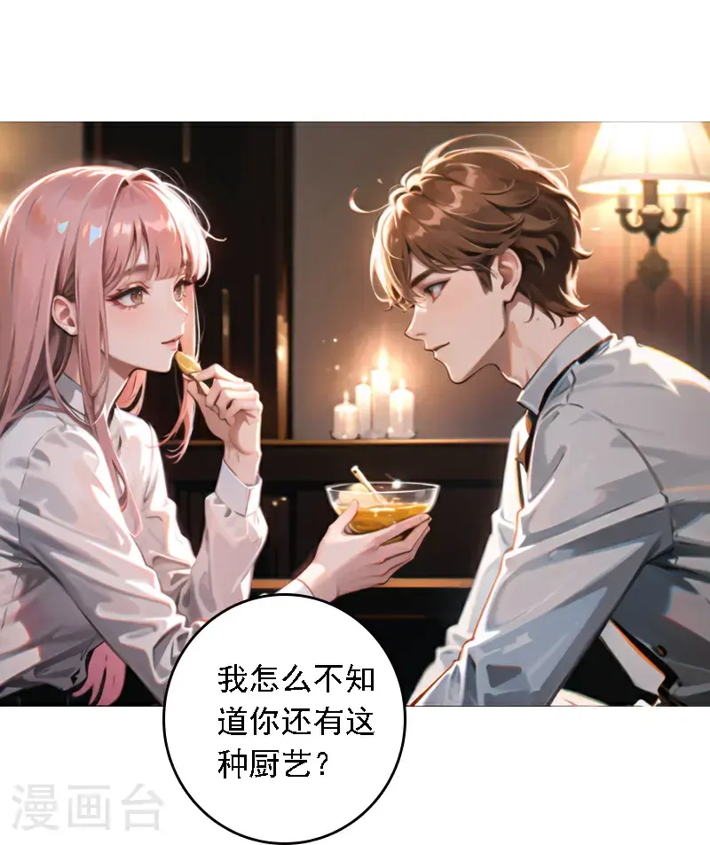第515话19