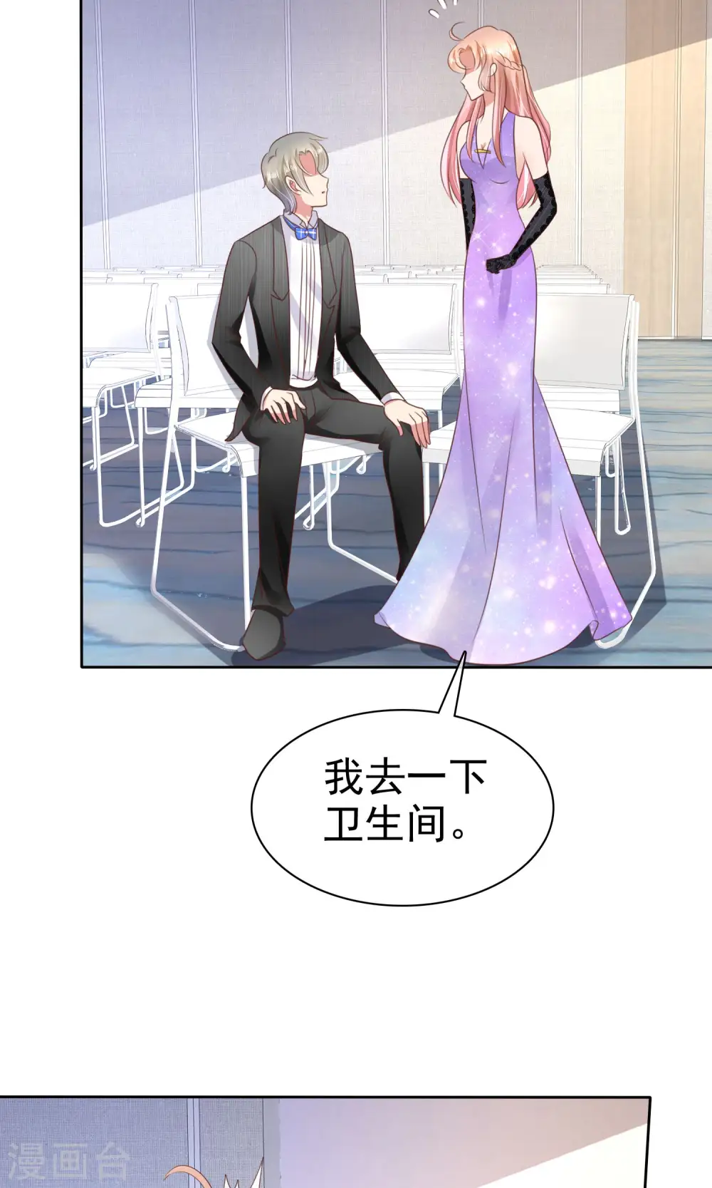 第35话0