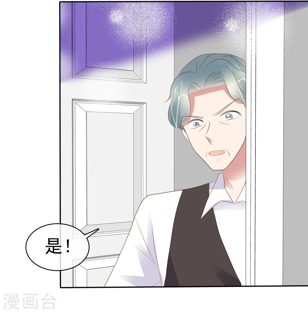 第391话31