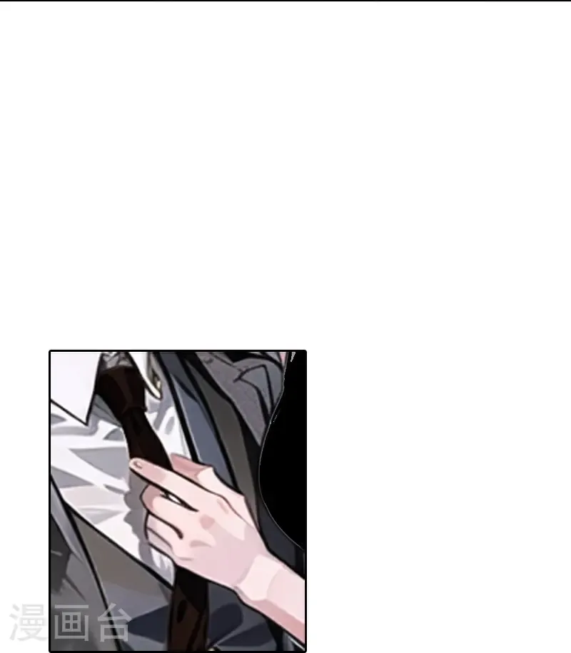 第538话22