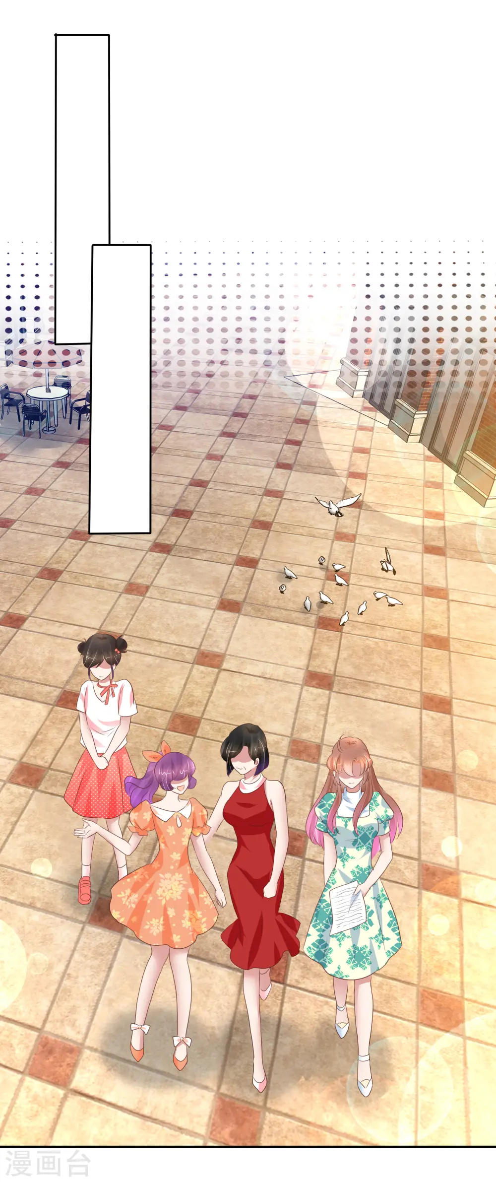 第231话8