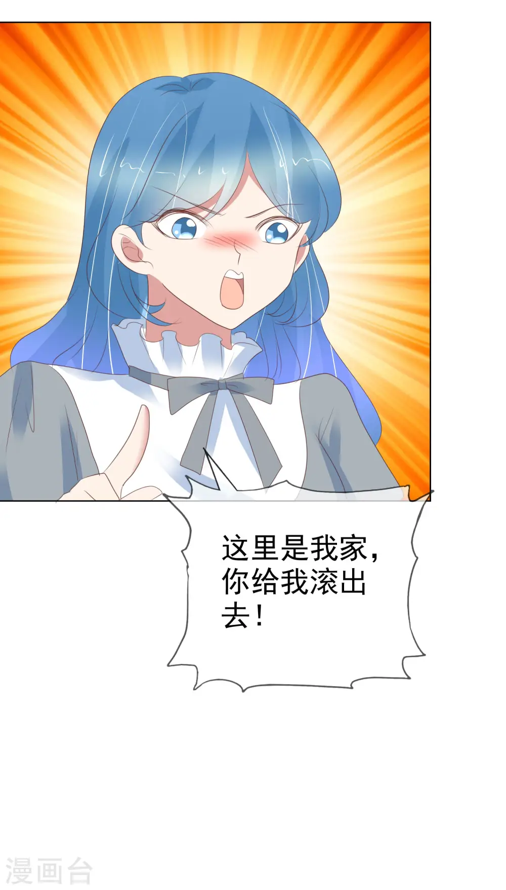 第404话17