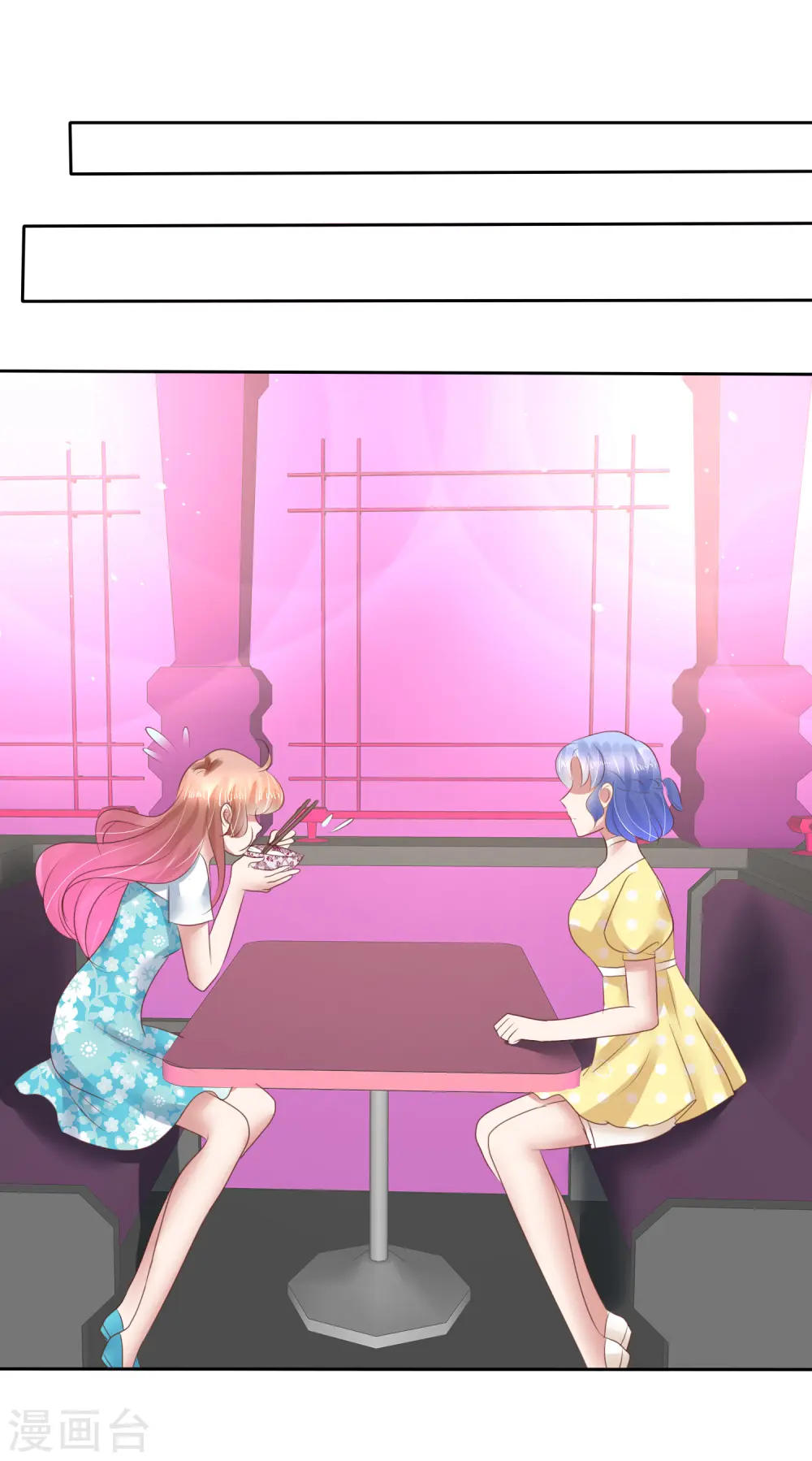 第136话25